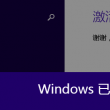 118图库开奖结果现场直播放112期