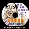 中国彩吧论坛官网首页